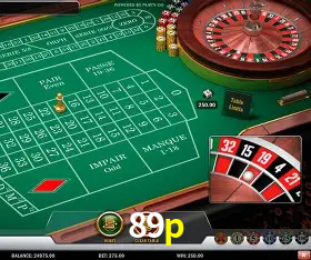 Exclusive Offers 89p